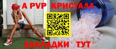 марки nbome Бузулук