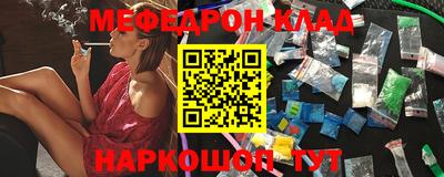 марки nbome Бузулук