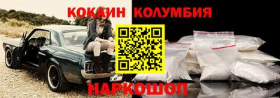 спиды Бугуруслан