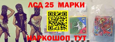 мет Будённовск