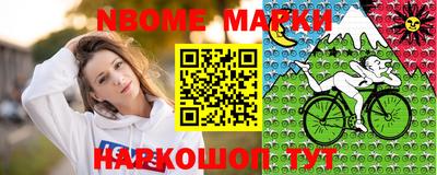 мет Будённовск