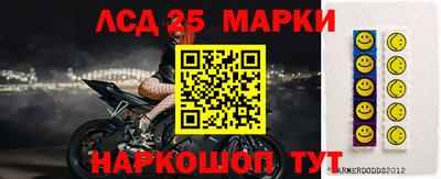 спиды Бугуруслан