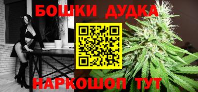спиды Бугуруслан