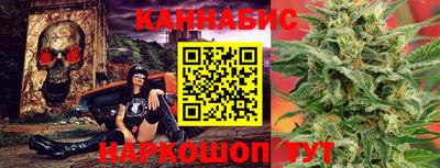мет Будённовск