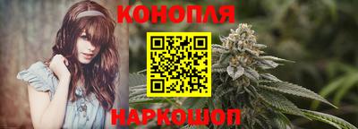 эйфоретик Тула