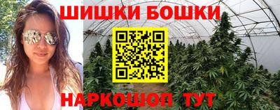 спиды Бугуруслан