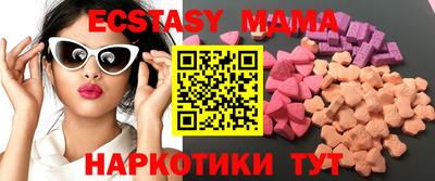 спиды Бугуруслан