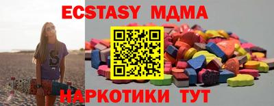 мет Будённовск