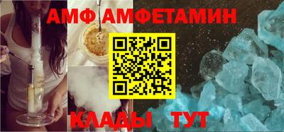 мет Будённовск