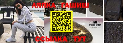 мет Будённовск