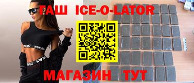 марки nbome Бузулук