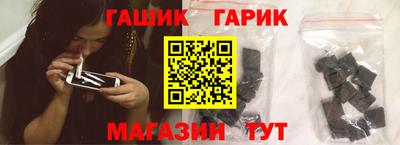 марки nbome Бузулук