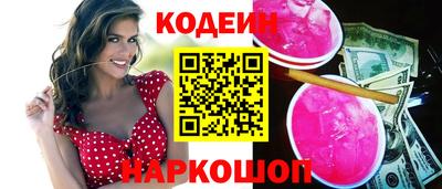 спиды Бугуруслан