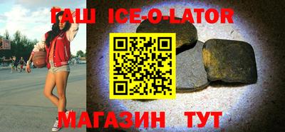 спиды Бугуруслан