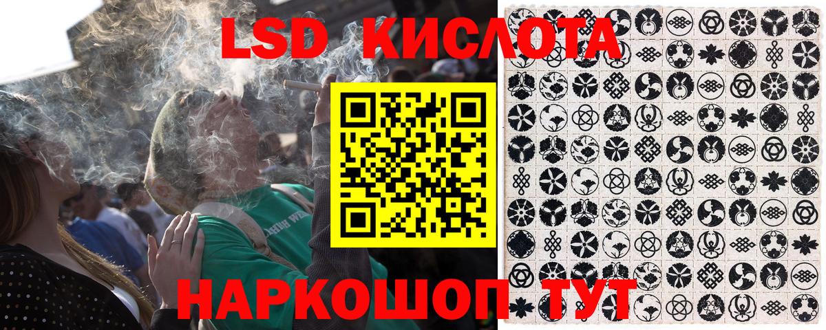 Марки N-bome 1500мкг  Марки NBOMe  Магадан  Марки N-bome 1500мкг  Вход с VPN 